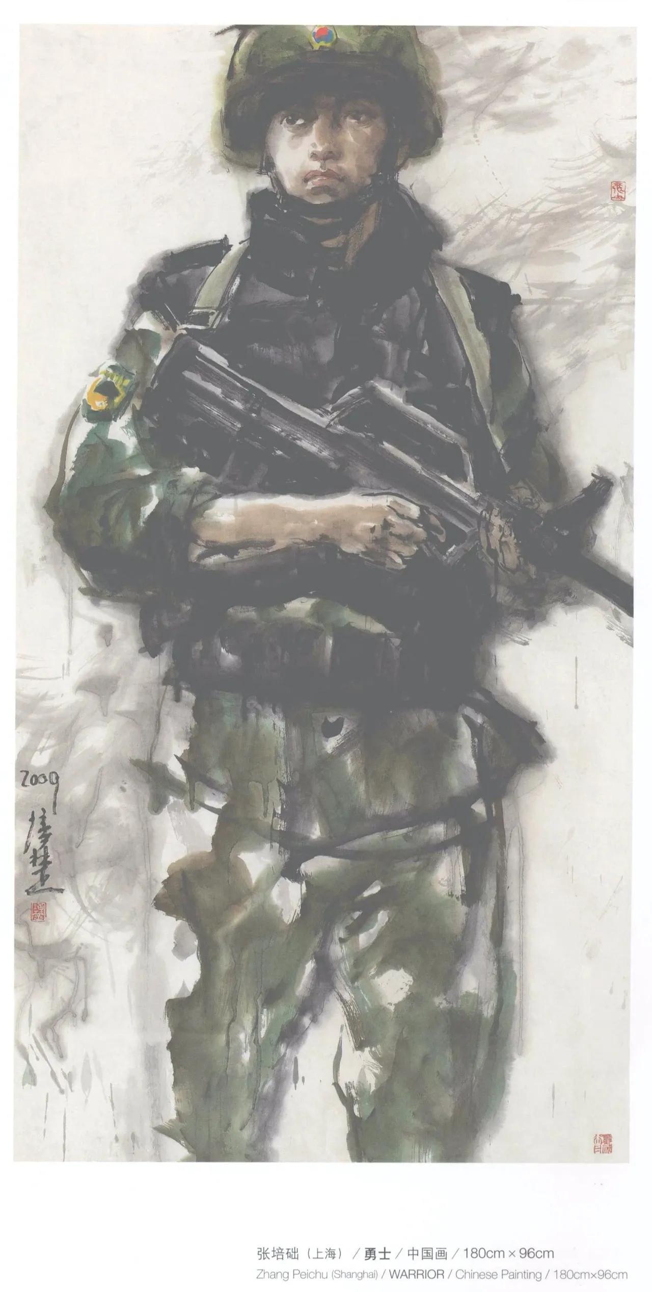 第十届全国美展中国画入选名单,十三届美展中国画进京展