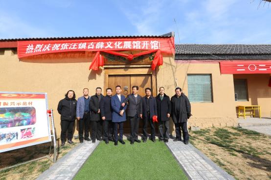 我们联袂与民宿设计专家张二青演绎谱写和美乡村建设的华章