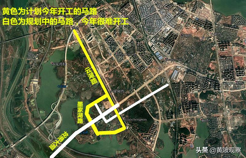 黄陂盘龙城断头路,武汉黄陂盘龙城公路发展