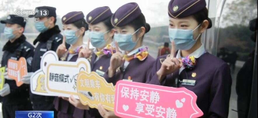 高铁可以增加无小孩车厢吗,高铁静音车厢应该全列车推广吗