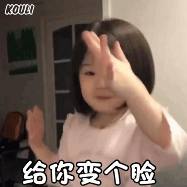 默默哭的表情包,哭得很伤心的可爱表情包