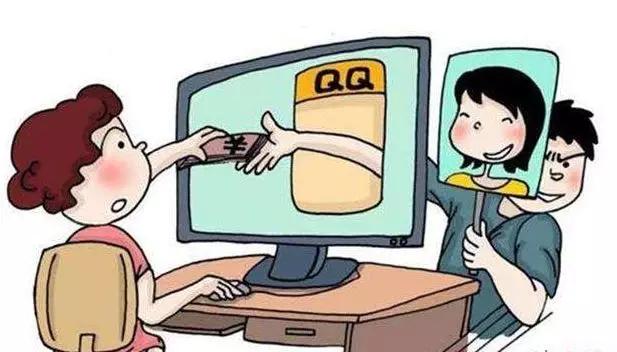 德州庆云县公安局提醒市民：注意陷阱，谨防诈骗