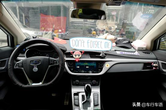 开了2万公里的车值得买吗,开了30万公里的帝豪