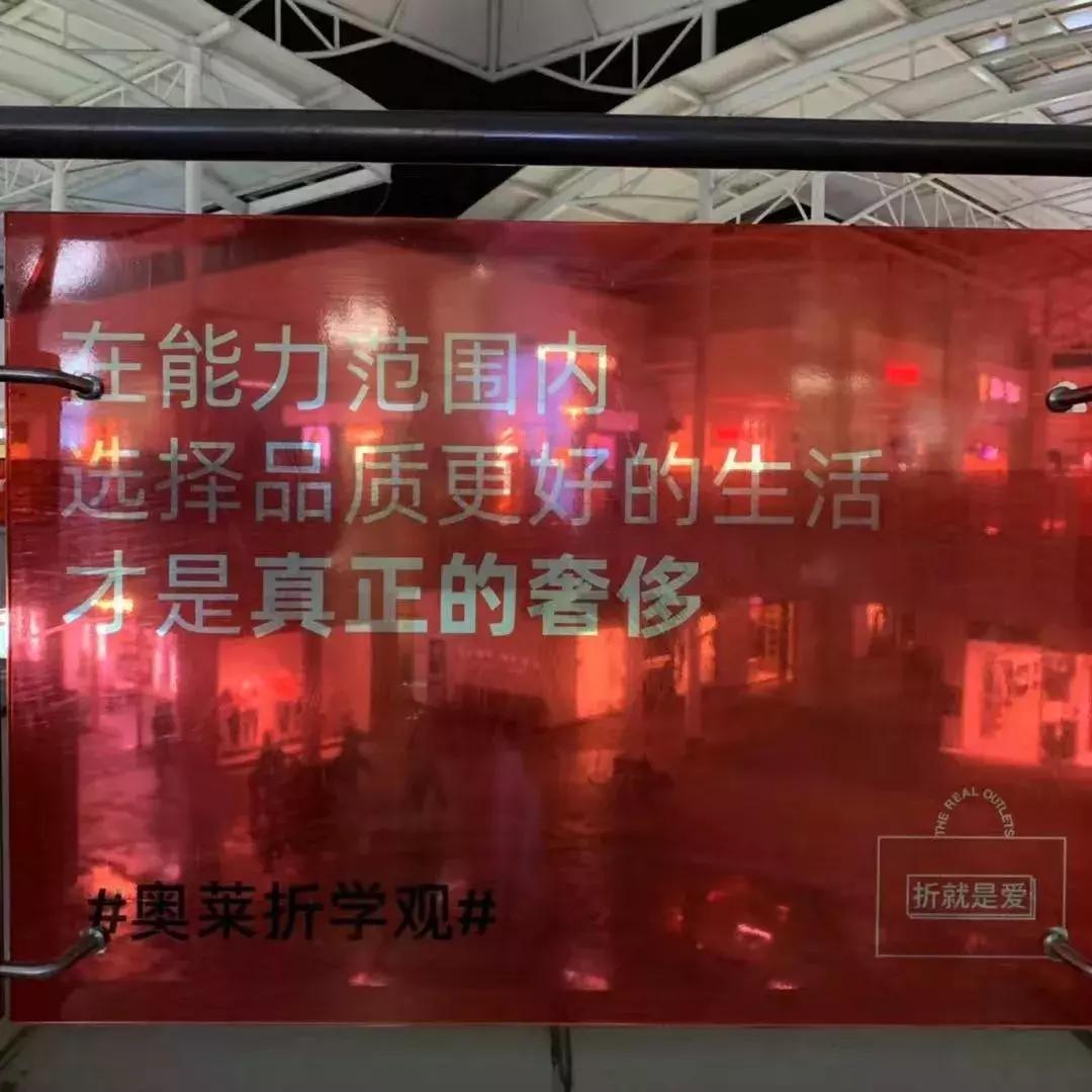 双十一朋友圈促销文案,双十一创意促销活动文案