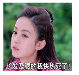 鎶ゅ彂纭呮补,纭呮补涓轰粈涔堣兘鎶ゅ彂