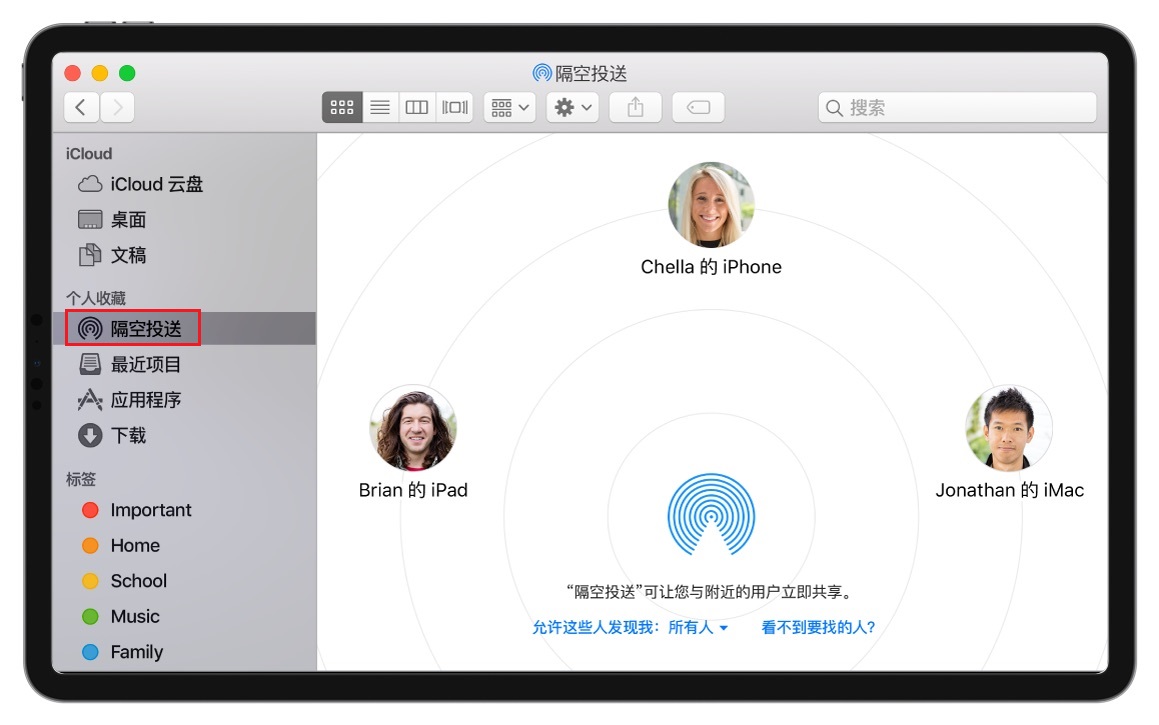 苹果手机有些隐藏功能找不到了,关于苹果手机的隐藏功能