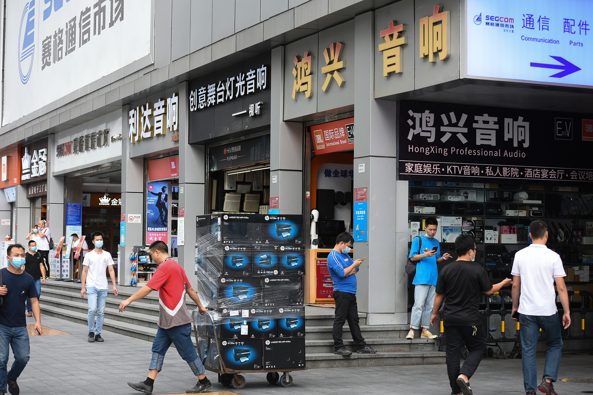 回忆深圳赛格大厦晃动瞬间,亲历者回忆深圳赛格大厦