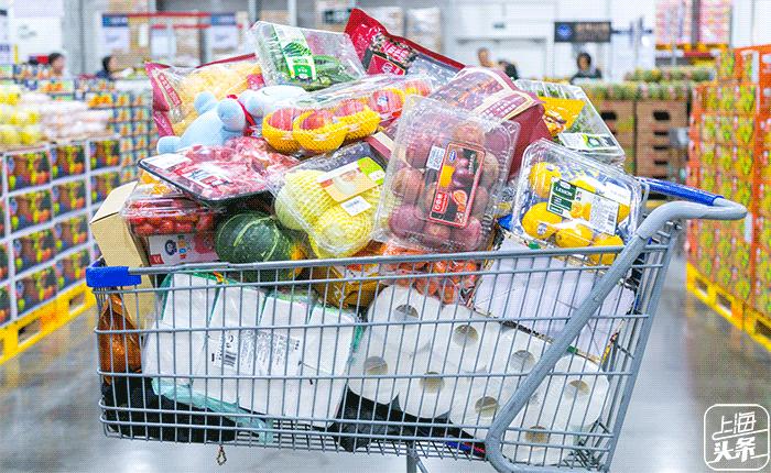 高端精品超市上海,上海最新精致超市