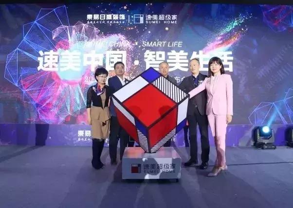 装修网土巴兔,土巴兔齐家网装修靠谱吗