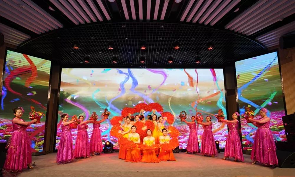 喜迎新年欢聚一堂共团圆,同心同行共创未来新春联欢会