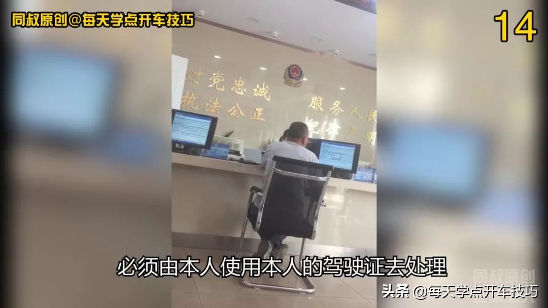 处理交通违章有时间限制吗,处理违章交通事故需要多久