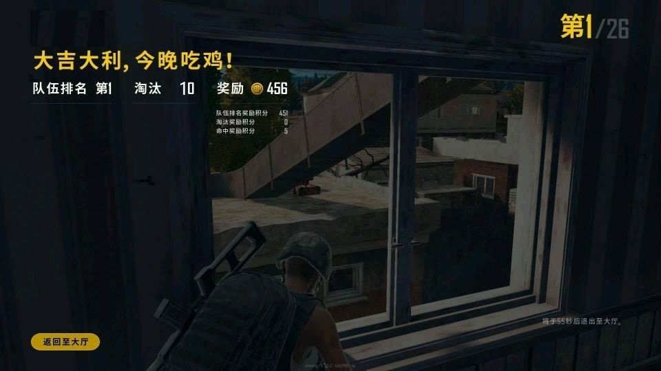 罗技G903有了更强大的芯脏——升级Hero16K传感器实测笔记