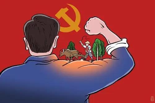 【学习】新时代的领导干部必须树牢十种理念