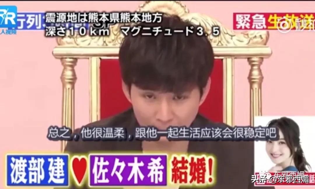 渣男出轨老婆也出轨,为什么老婆找个渣男出轨