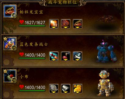 魔兽暗月峡谷攻略,魔兽世界9.0什么时候能去暗月岛