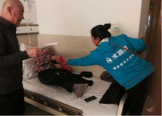 水滴筹成提款机,水滴筹募捐100万