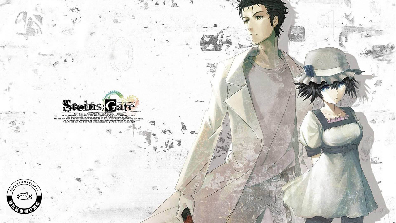 逆天改命全集完整版,逆天改命梗概