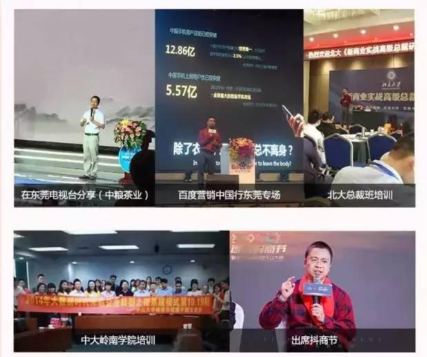 现在开始每天15分钟，收获不一样的自己！