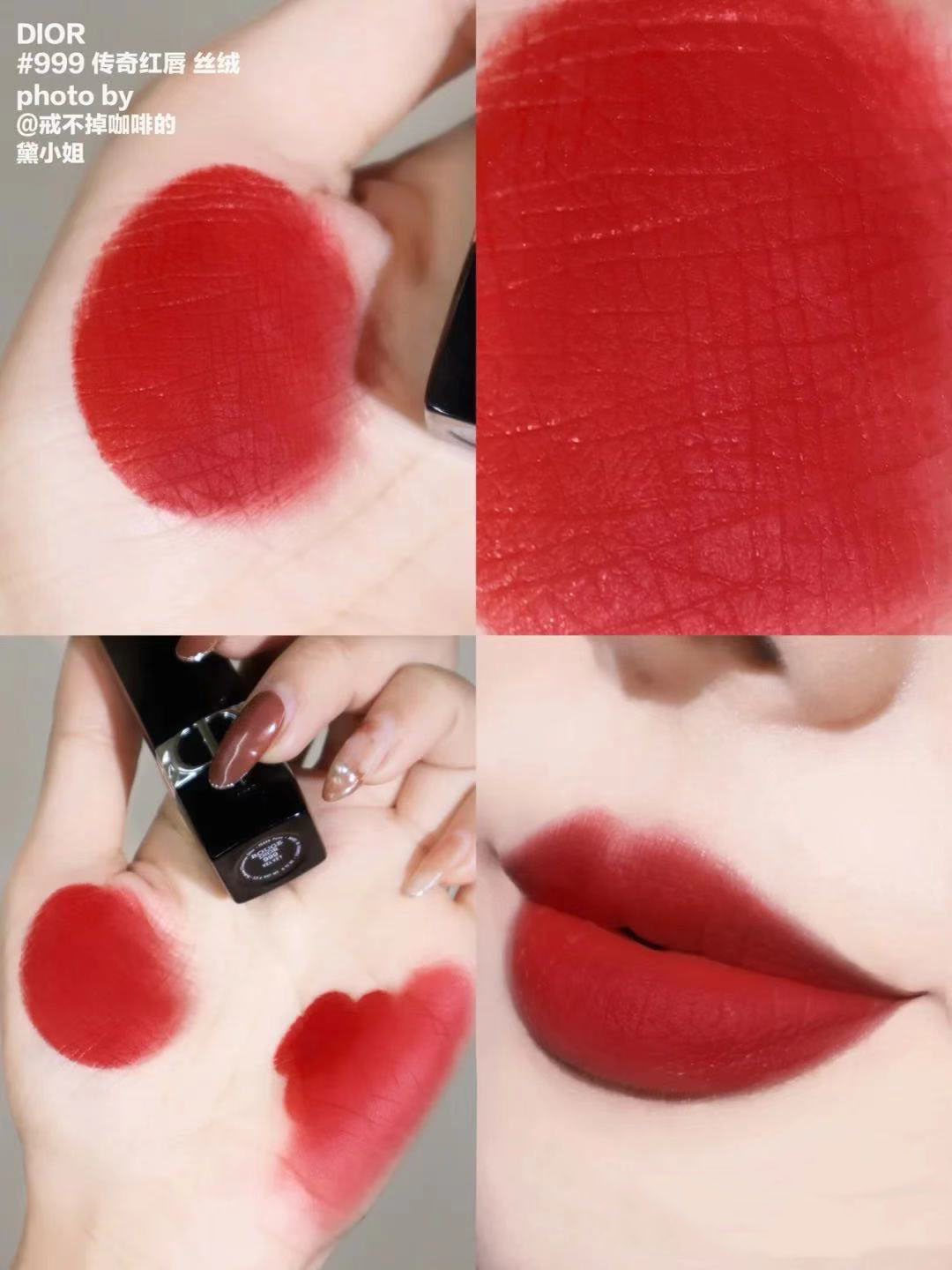 ysl口红排行榜前十名黄皮口红推荐,黄皮兰蔻口红299