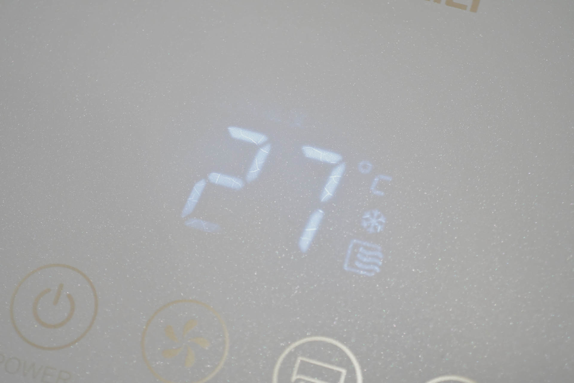 移动空调一体机跟空调有什么区别,挂壁式空调和移动空调哪个节能