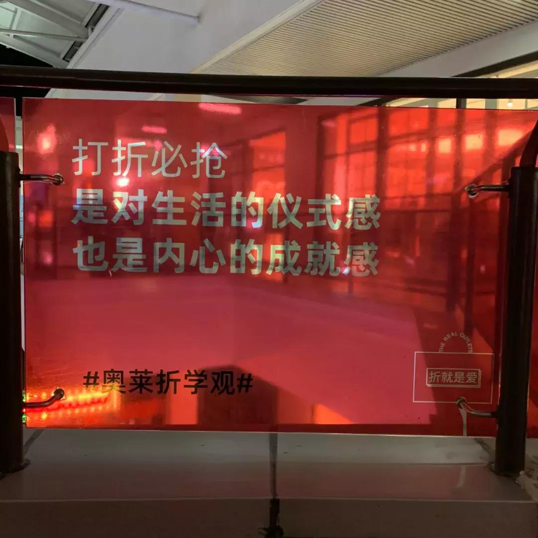 双十一打折文案短句干净,比双十一更优惠的促销文案