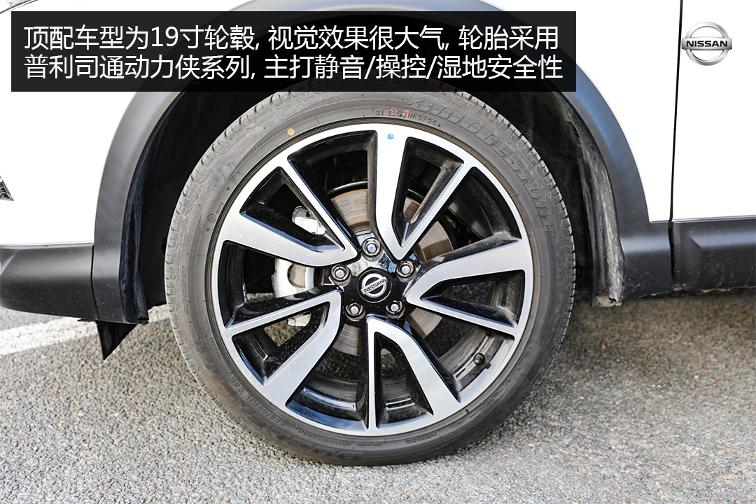 日产逍客2.0经典款测评,2019日产逍客2.0cvt智享版试驾