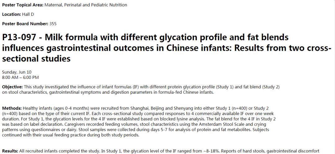 国外奶粉真的比国内奶粉好吗,国外奶粉和国内奶粉有什么区别