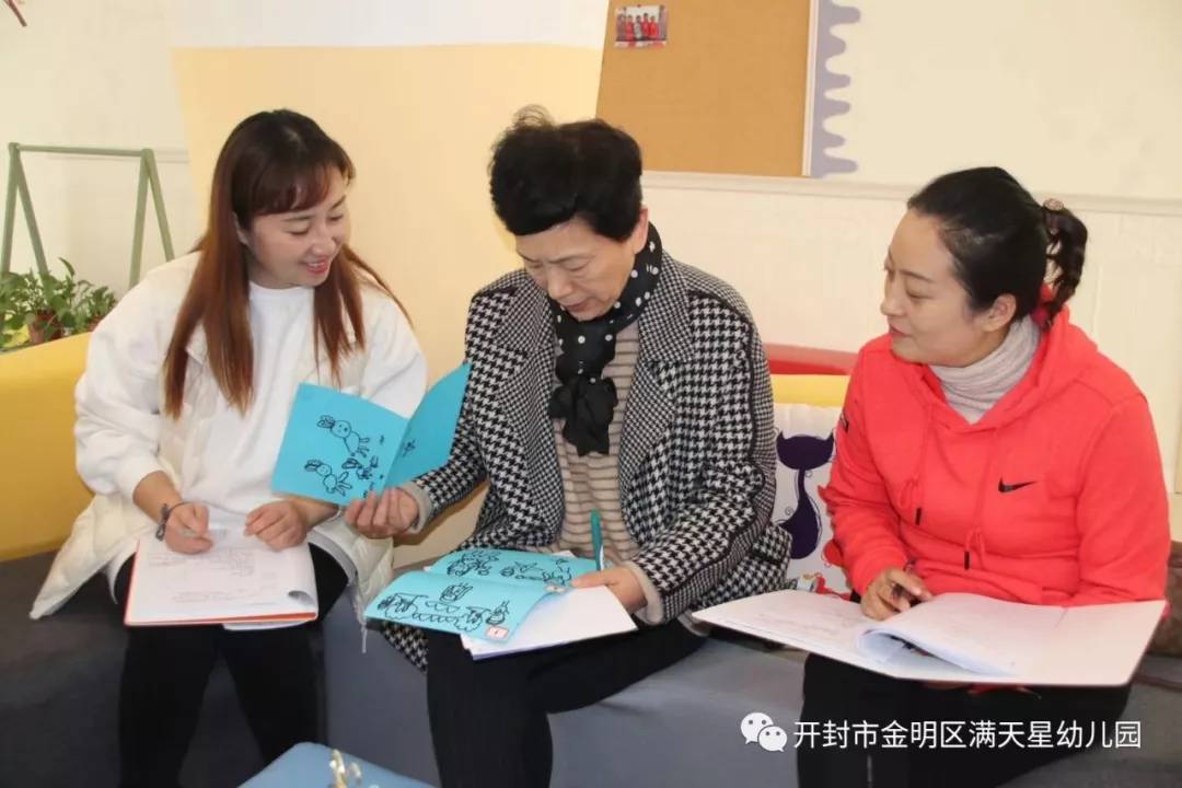 幼儿园教师公开课展示活动简报,幼儿园教师风采展示评选视频