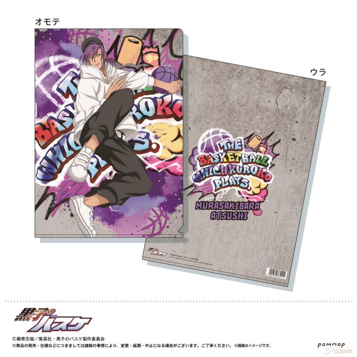 榄旀硶闆嗗競鑷惀涓婃柊20200115,榄旀硶闆嗗競鑷惀涓婃柊20200422