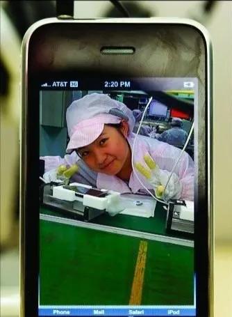 富士康苹果女孩的现状,富士康苹果女孩最后的结局