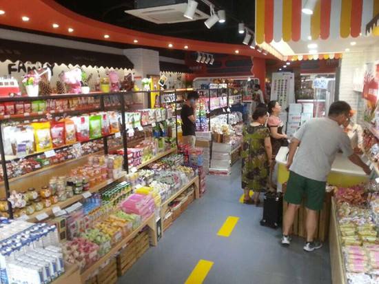 三只松鼠加盟店前景,三只松鼠食品连锁店加盟排行榜
