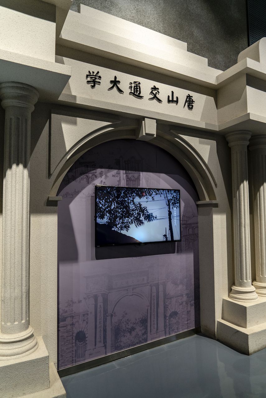 河北历史上有哪些好大学,河北臭名昭著的五所大学