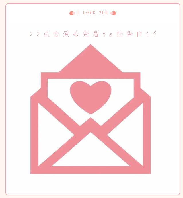 碧桂园·天悦公馆|520！Dior口红免费送啦