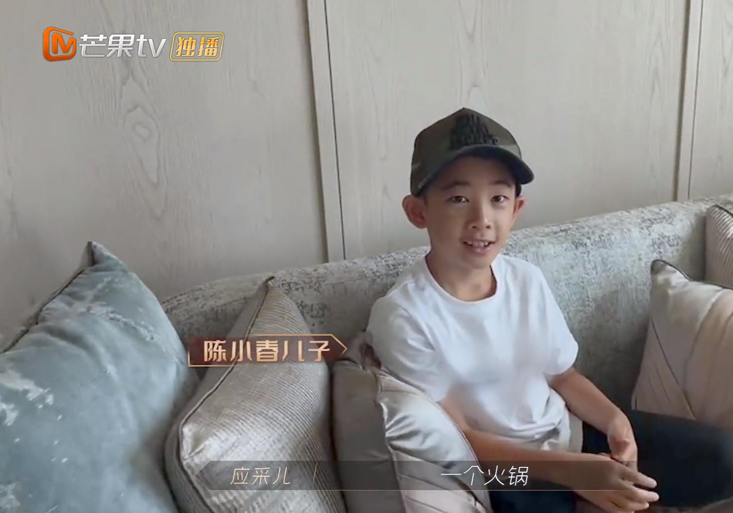 林志炫言承旭双11,哥哥们互送礼物完整版