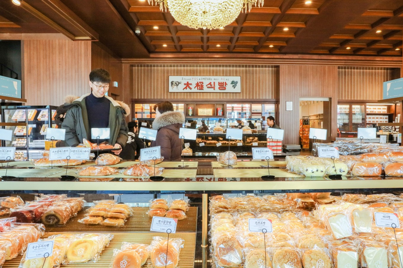 韩国冬天该有的样子,韩国第一次过冬天