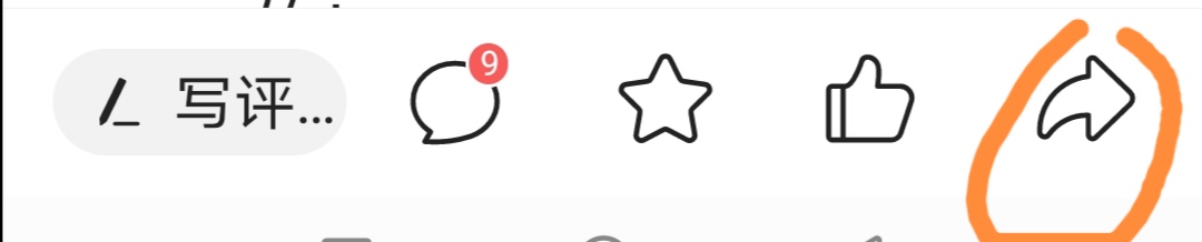 抖音新手涨粉背景图,抖音文案号入门涨粉教程