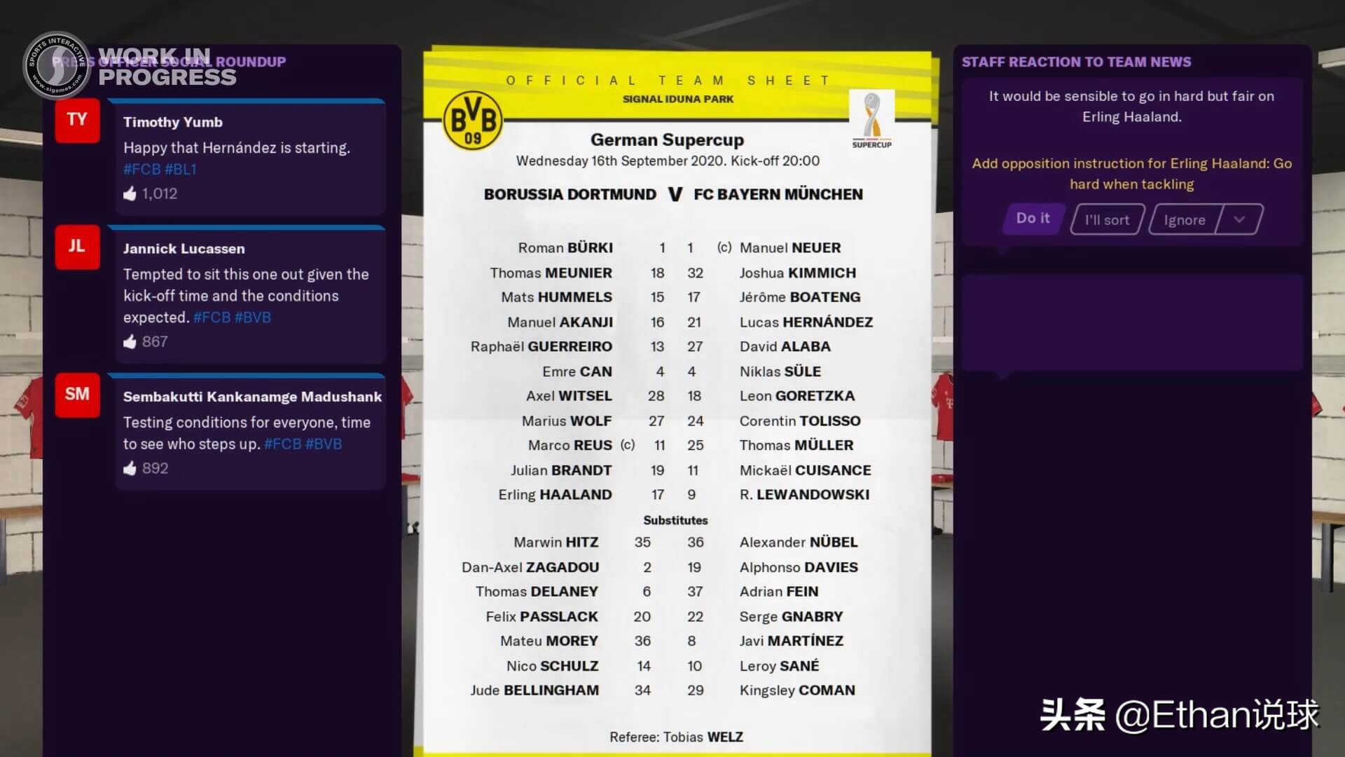 fm2021隐藏属性详解,fm2021游戏技巧