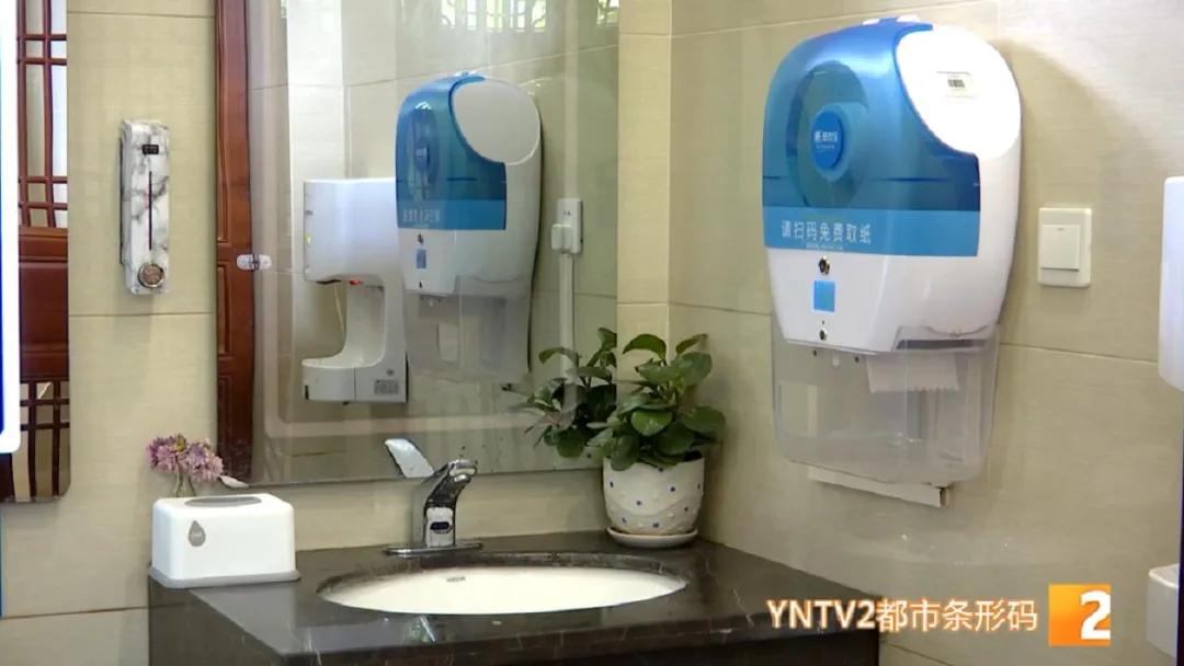 有香薰、有绿植、有热水、可以自助点歌，安宁市创新举措让公厕更加现代化、智慧化