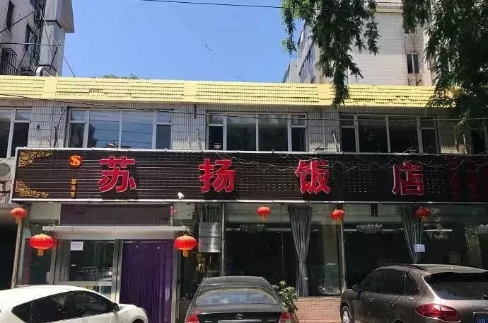 大连这些藏在巷子中的人气小店,大连最好的隐藏老店