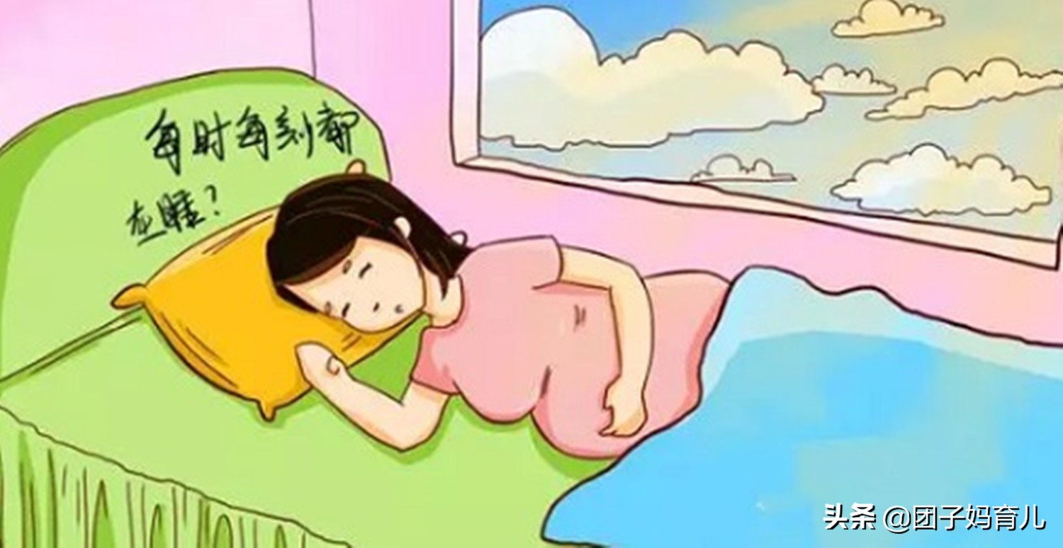 怀孕刚开始怎么知道自己怀孕了,孕妇怀孕经历的艰难过程