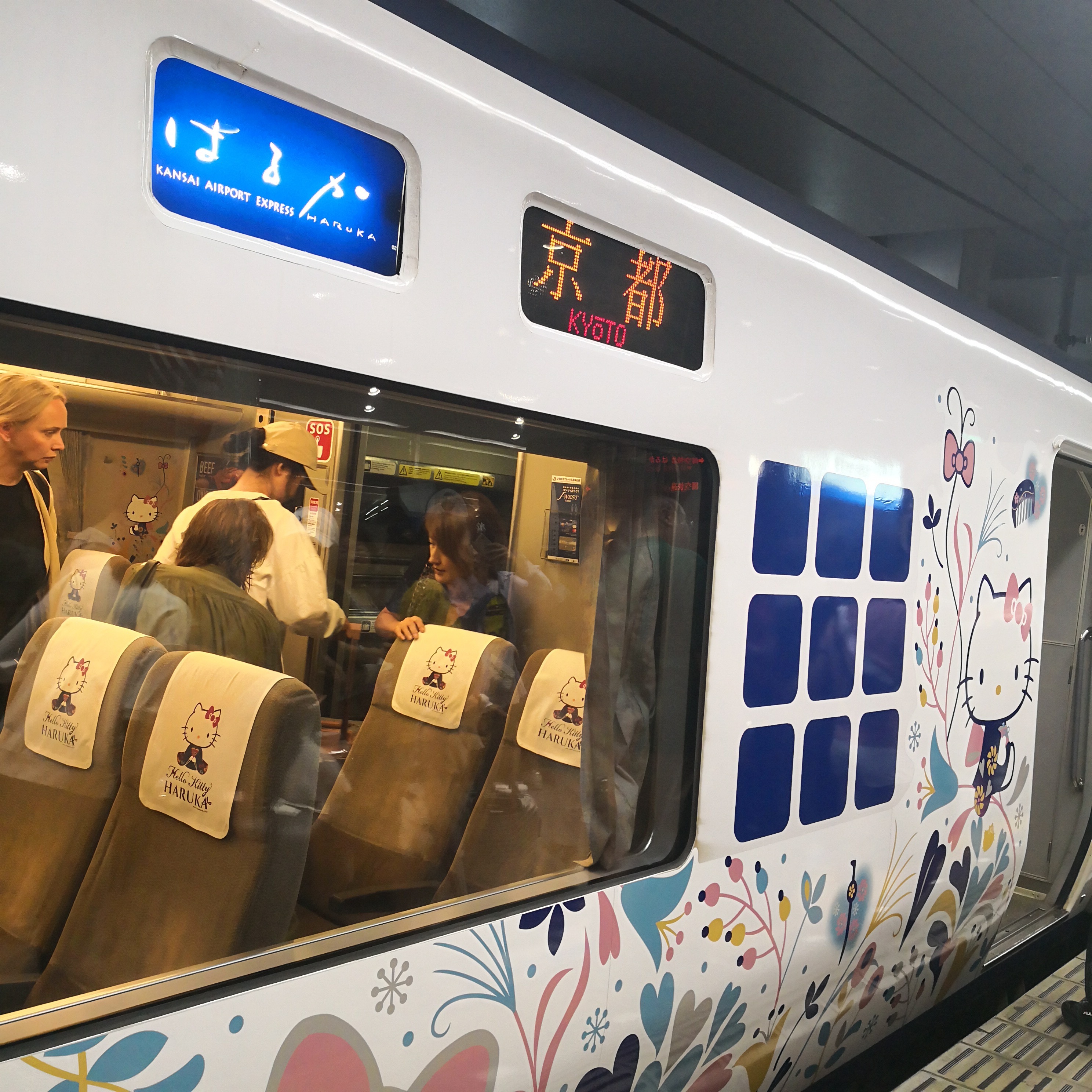 我的旅行日记2019年去日本的回忆,到日本旅行记