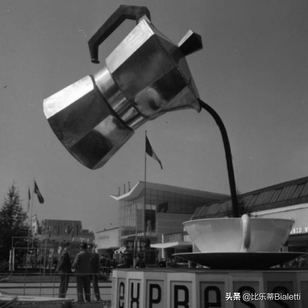 八卦来了是正品吗,摩卡壶的前世是什么