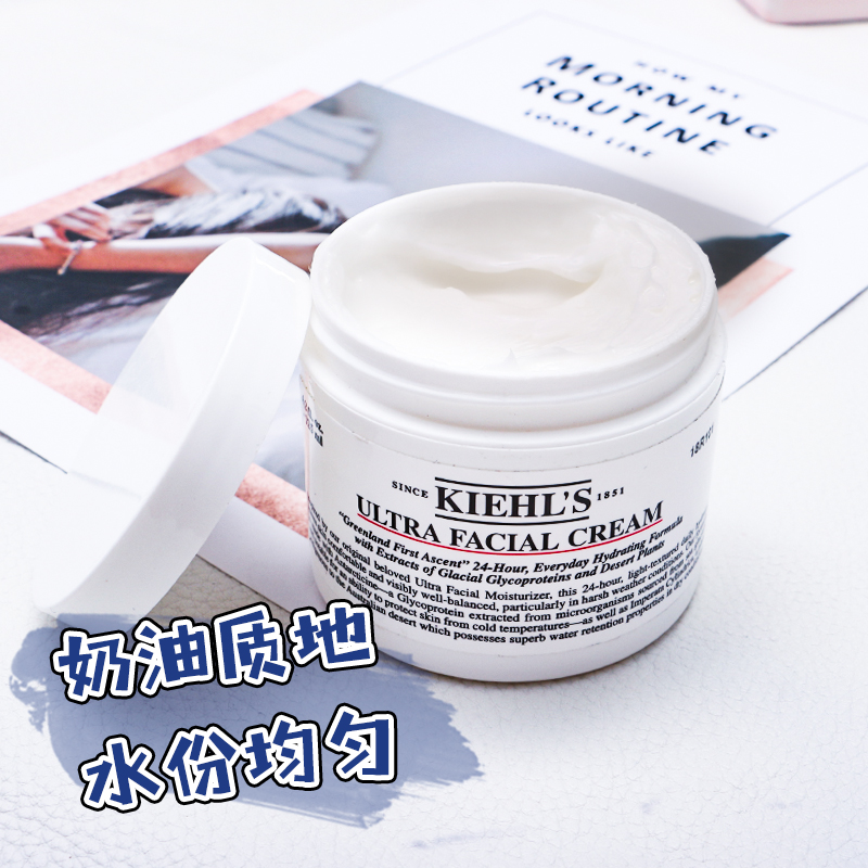 混干痘肌面霜推荐平价,混干适合的面霜推荐