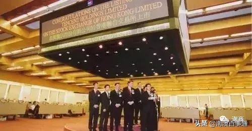 腾讯公司是马化腾和谁哪年创立的,腾讯除了马化腾还有几个老板