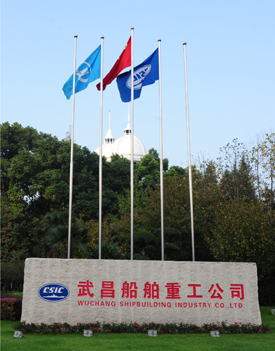 武船搬迁后临江大道会打通吗,武船搬迁后建沿江大道吗