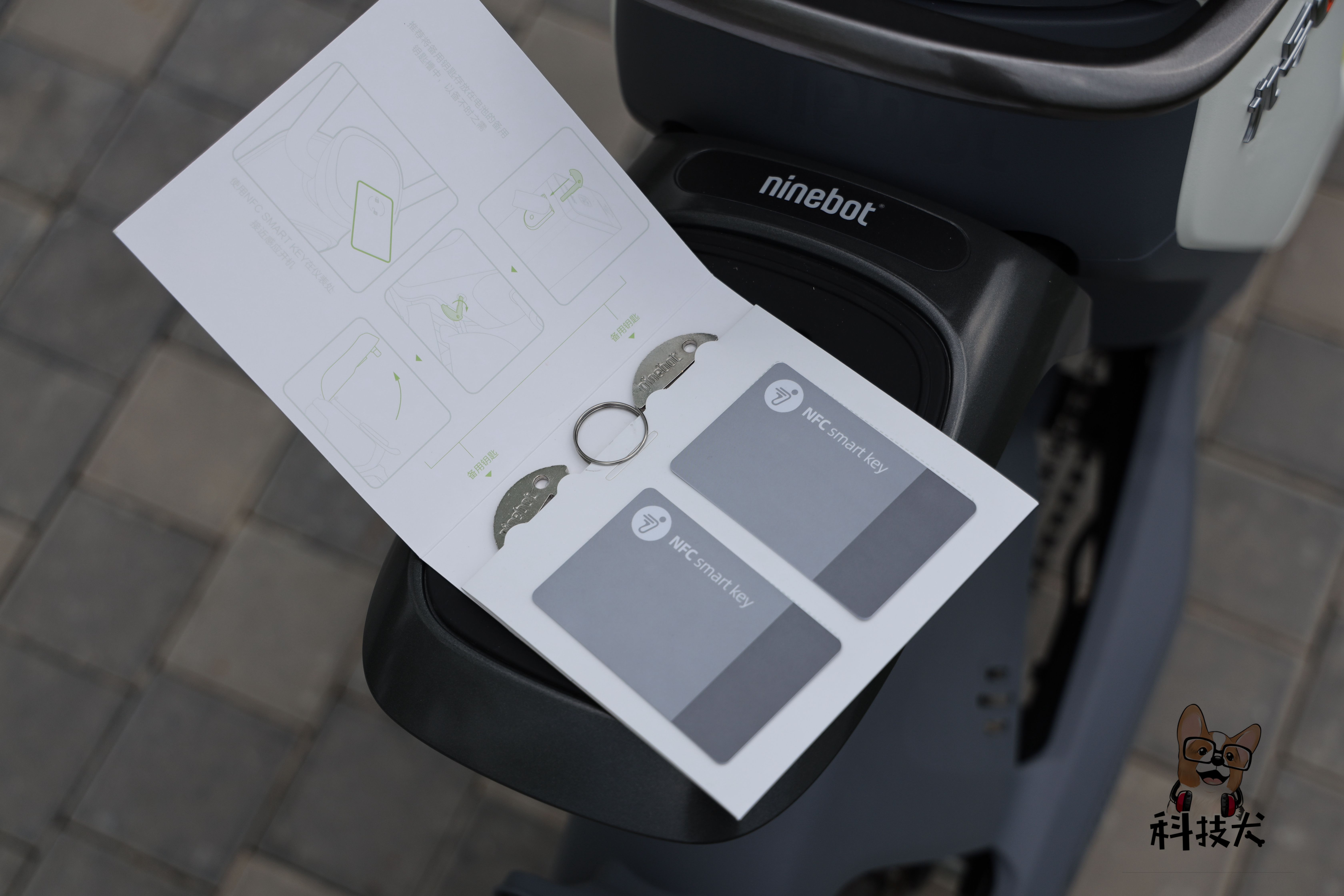 九号电动车c60功能,九号c60电动车防盗