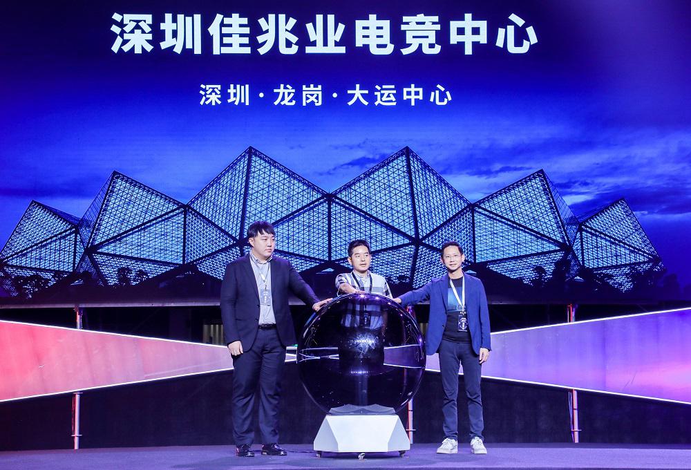 s11决赛有什么影响,s11决赛现场在哪里