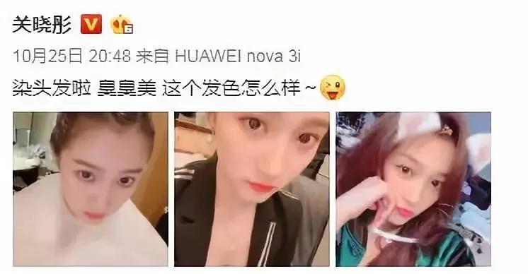 戚薇颜值巅峰到底有多高,戚薇现在为什么那么显老