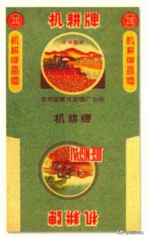 烟厂和烟草集团,龙岩卷烟厂历史香烟品种