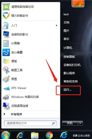 ie浏览器怎么将收藏夹设置在顶端,ie浏览器收藏夹自带网址怎么删除